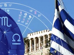 Το 2016 και η Ελλάδα